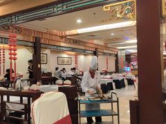 -全聚德(上海首店浦东店)