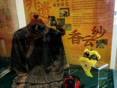 -民信老铺(双皮奶博物馆店)