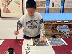 -谷隆画舍·国画书法素描彩铅水彩