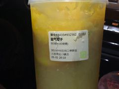 -奈雪的茶(中粮祥云小镇店)