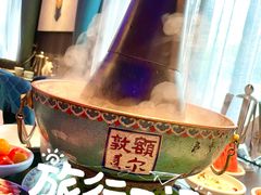 -额尔敦传统涮(公园西路店)