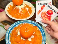 -蜀江龙火锅(339店)