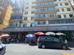 -清真磨沟沿老字号牛肉面(总店)
