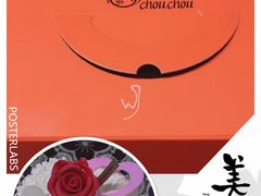 -檬舒舒MonChouChou(久光百货店)