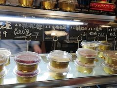 -元氏钵仔糕(北京路店)