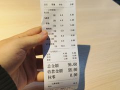 -友达面馆(二七南路店)