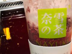 -奈雪的茶(凯德新都心店)