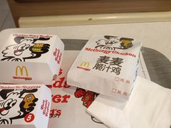 -麦当劳(郴州北湖店)