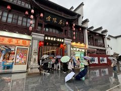 -小厨娘金榜题名(夫子庙秦淮河店)