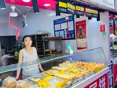 -桃源市场(解放路店)