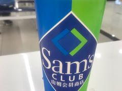 -山姆餐吧(山姆会员商店店)