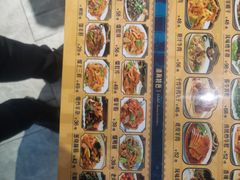 -老仁义·清真菜(太古街店)