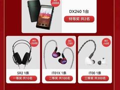 -北京天域联达耳机店(财智国际大厦店)