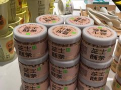 芝士酥条-奈雪的茶(沙坪坝印象汇店)