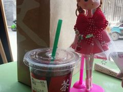 -茶肆(袁家村店)