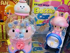 -泡泡玛特POPMART(侨福芳草地店)
