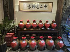 -香满楼(临安路店)