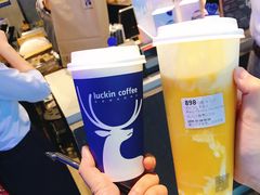 芒芒芝士茉香茶-瑞幸咖啡(新安大厦店)