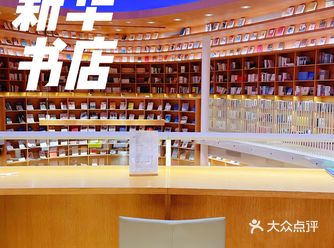 上海探店｜与光同乘，探索阅读的可能
