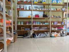 -瑞鹏宠物医院·猫专科·眼专科·产科(厚街店)