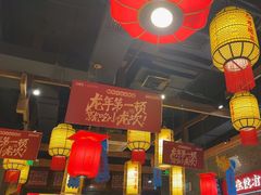 -小龙坎火锅(总店)