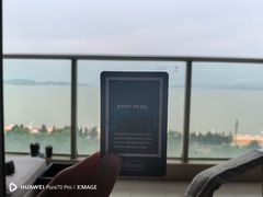 -舟山希尔顿酒店