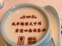 -俏江南·花园戏曲餐厅(881店)