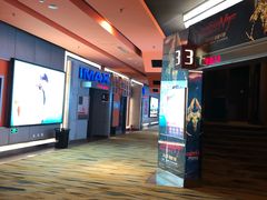 -北京英嘉国际影城(金源CINITY店)