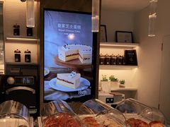 -Peet's 皮爷咖啡(东湖路手作店)