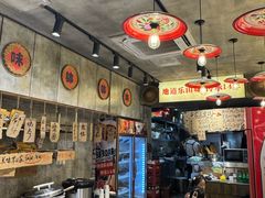 -嘉州鲜知味钵钵鸡(奎星楼店)
