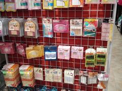 -大创十元超市(苏州泉屋店)