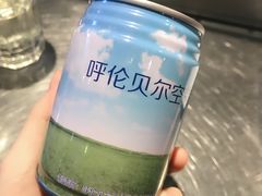-很久以前羊肉串(大华三路店)