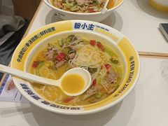 -粉小主·贵州酸汤牛肉粉(南京仙林金鹰店)