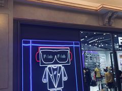 -Pier 21 (Terminal 21 Asok)