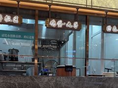 -德元兰州纯汤牛肉面(龙阳路店)