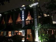 -橘洲1910花园江景西餐厅