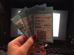 -博纳国际影城(铜锣湾激光巨幕杜比店)
