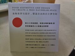 -ADO KAFE(大学城店)
