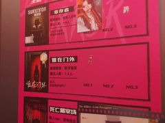 -Xcape异时刻密室逃脱魔法互动(瑞虹天地太阳宫店)