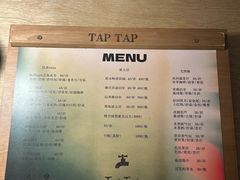 -山形面包店