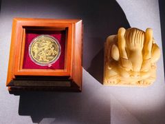 -沈阳金融博物馆