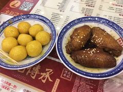 -赵记传承·中式甜品(珠海香洲柠溪大道店)