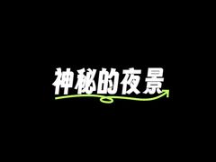 -蟹家大院(外滩店)
