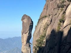 -三清山风景名胜区