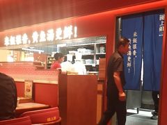 -闽上鲜·福建菜(龙湖滨江天街店)