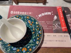 -尚尚仙·酸汤猪手·猪肚鸡火锅(华联万柳购物中心店)