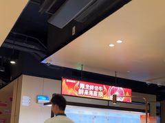 -海底捞火锅(吴中路店)