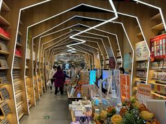 -覔书店(壹方城店)
