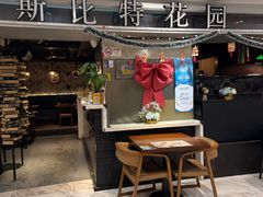 -斯比特花园西餐厅(东方商厦店)