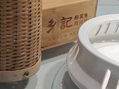 -光海·乡记酸菜鱼·始于1996(花园路店)